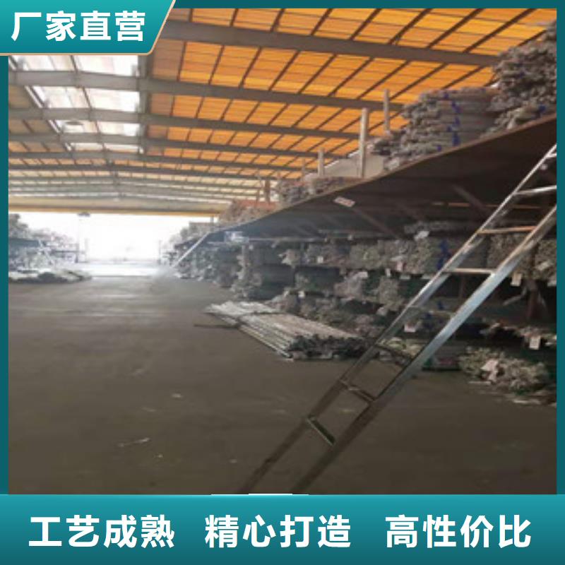 不锈钢管15CrMoG合金管价格实惠海量货源