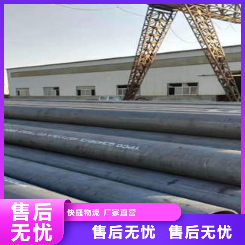 0Cr17Ni12Mo2厚壁管加工本地制造商