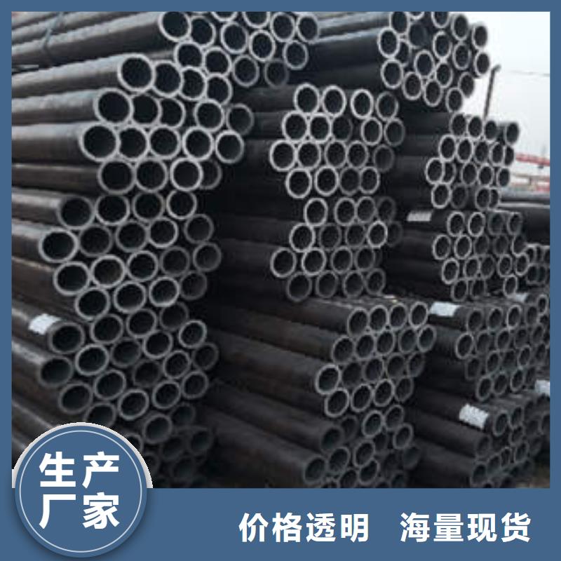无缝钢管T91合金钢管工厂直销匠心制造