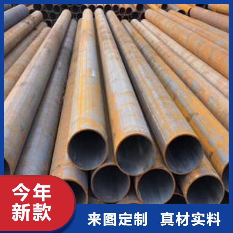 鹤山市L360n钢管材质可定制当地生产商
