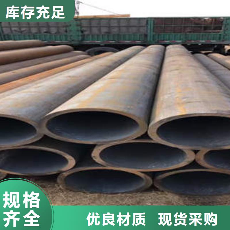 ERW厚壁螺旋焊管当地经销商