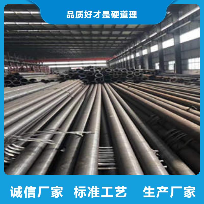 东源06CR17NI12MO2管径和壁厚同城供应商