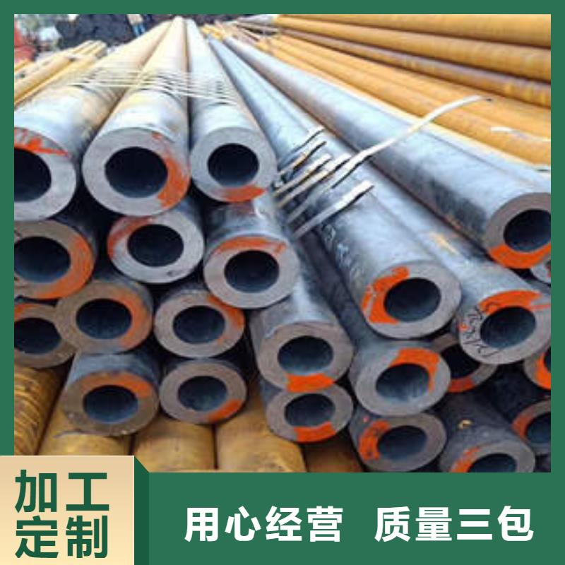 广宁县TP304l厚壁卷管本地制造商