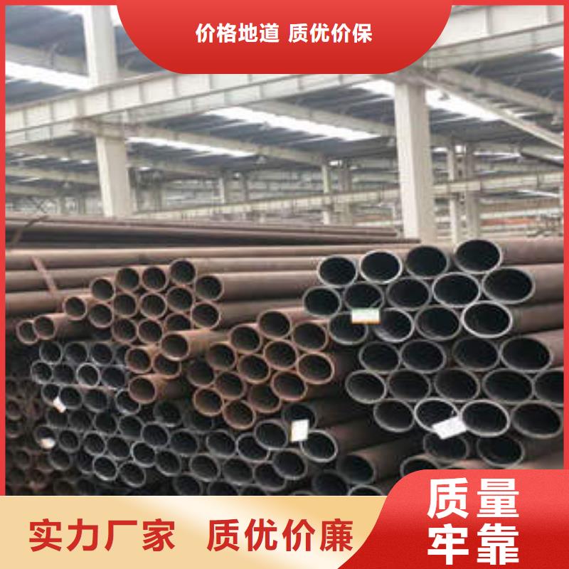 【无缝钢管】不锈钢管合作共赢精工打造