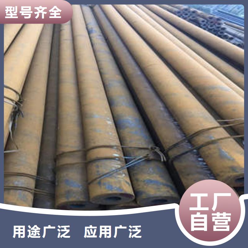 无缝钢管_Q345B槽钢专业生产N年可定制