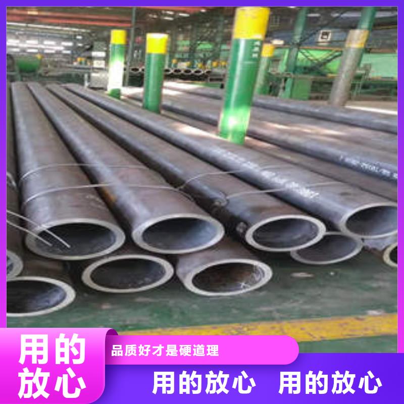金寨45#厚壁无缝管当地公司