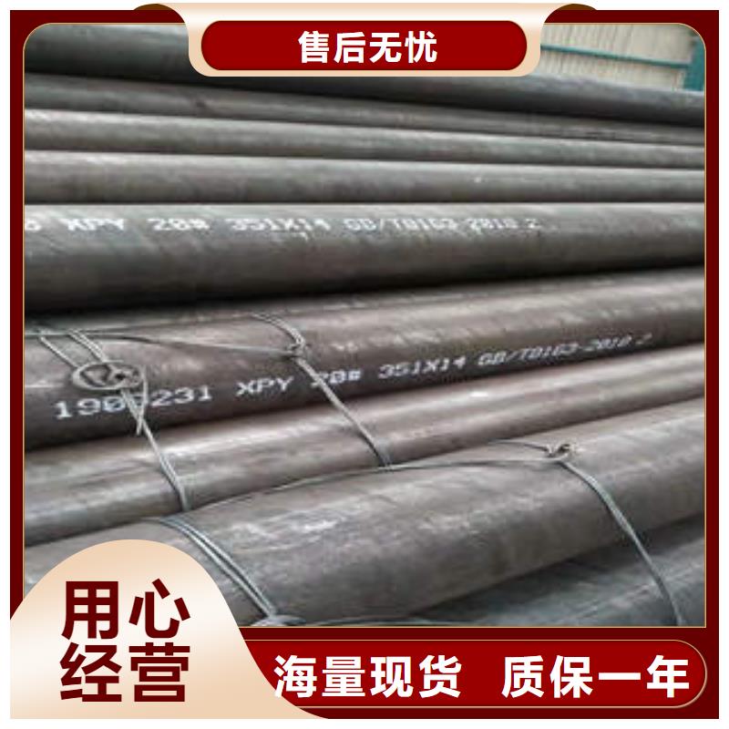 无缝钢管,20crmnTi无缝管国标检测放心购买用品质赢得客户信赖