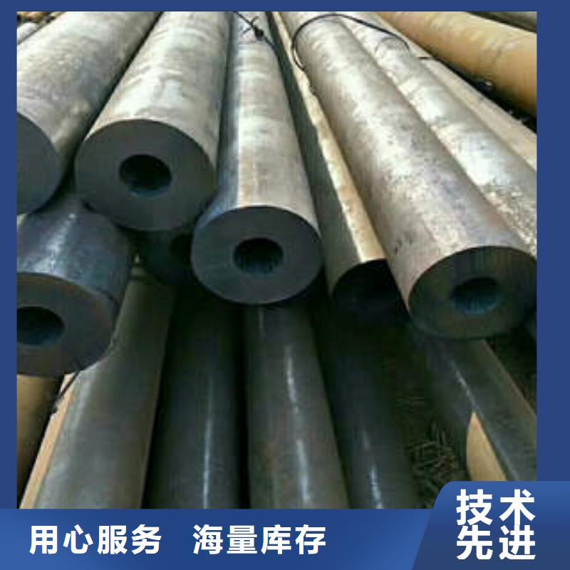 无缝钢管12CR1MOVG品质信得过安心购