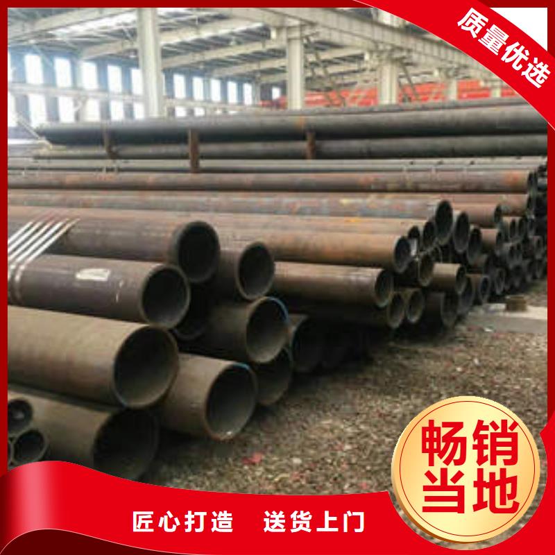 无缝钢管15CrMo合金钢管质量优选常年出售