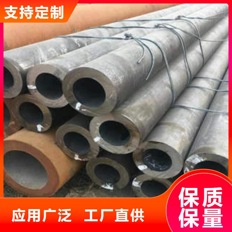 龙川022Cr19Ni10厚壁管焊接批发价格