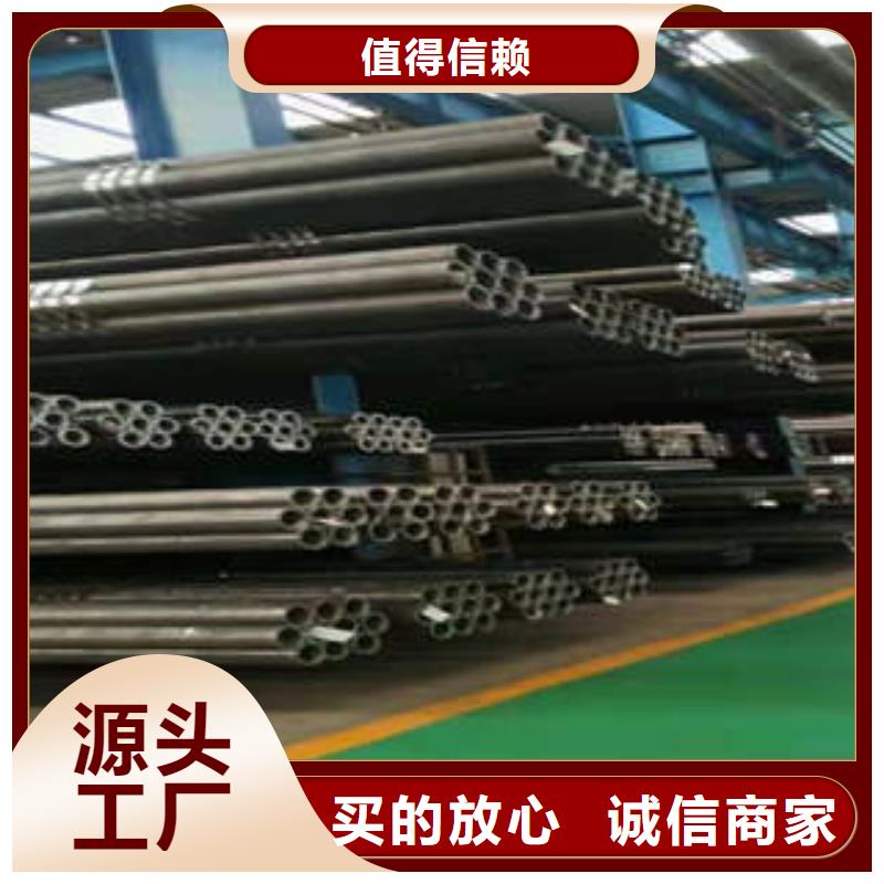 合金钢管_27SiMn无缝钢管诚信可靠实力厂家直销