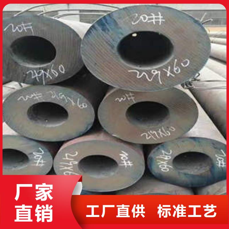 阳春市321q345b厚壁方管品质保证