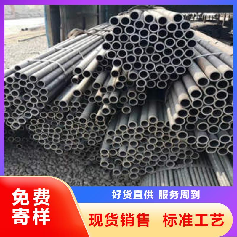 合金钢管-直缝钢管精致工艺值得信赖