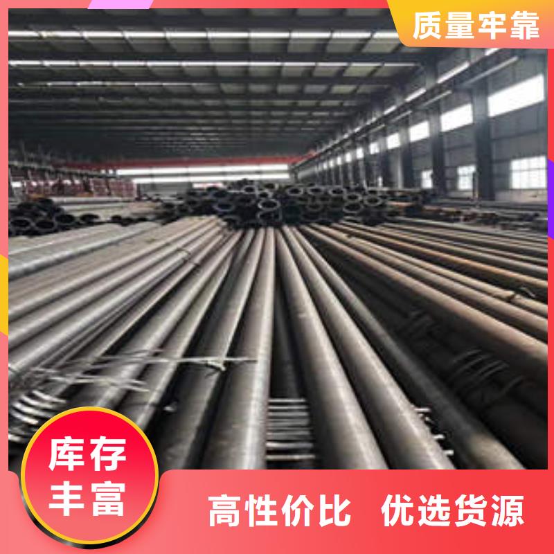 简阳市ASTMA335P91厚壁无缝管厂家同城服务商
