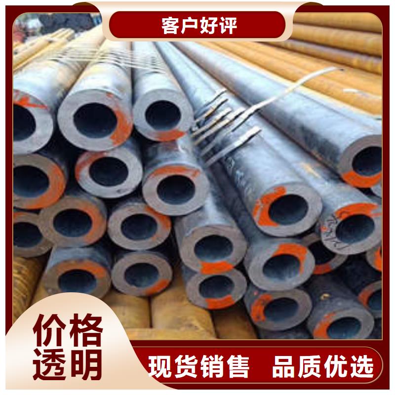 庄浪县ASTMA335P92钢管大口径厚壁无缝管当地公司