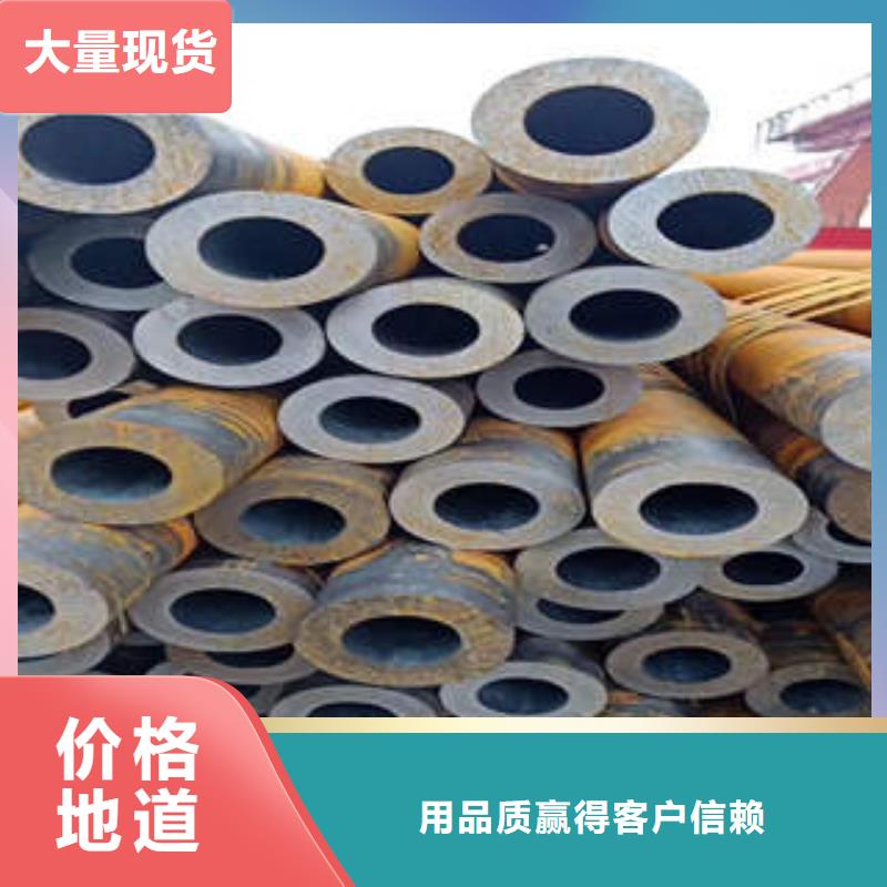 合金钢管15Mo3合金钢管厂家现货供应使用寿命长久