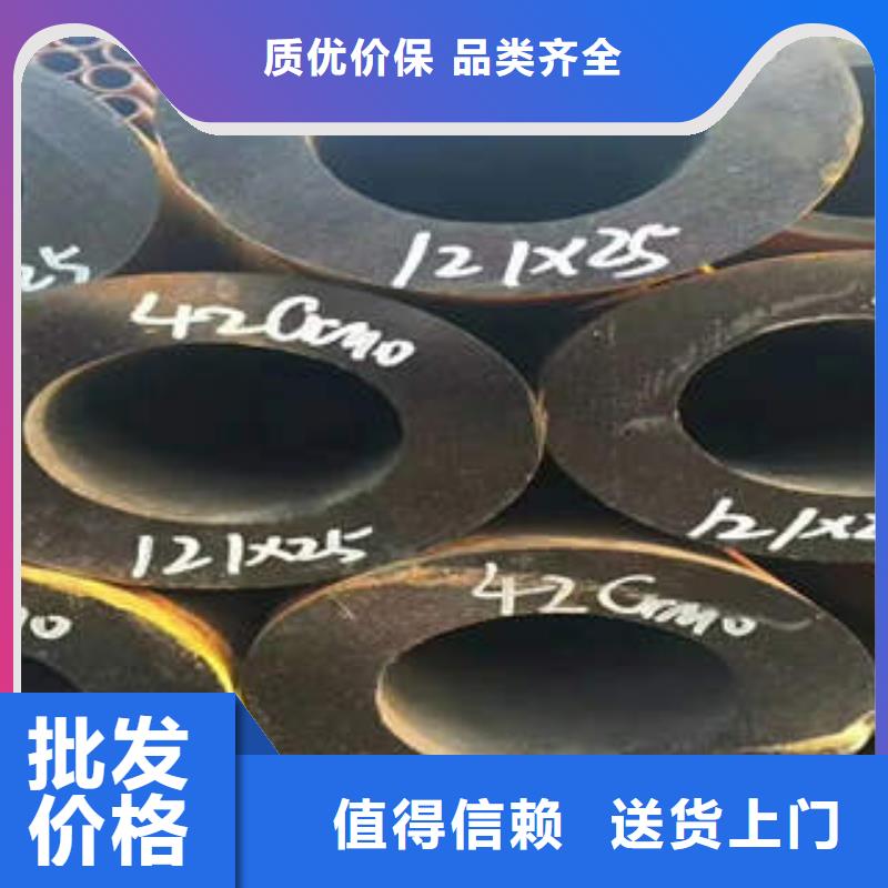 广德县Q355B钢管圆钢掏孔管原料层层筛选
