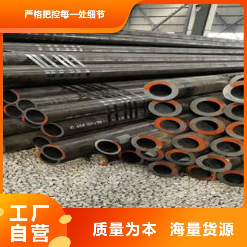 45#厚壁不锈钢无缝管匠心工艺
