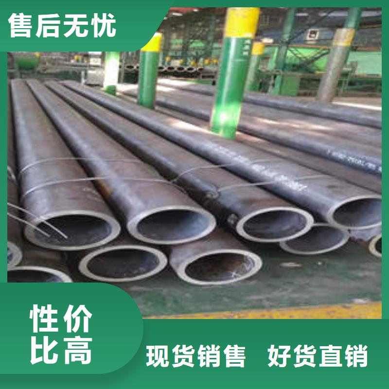 简阳市ASTMA335P91厚壁无缝管厂家本地品牌