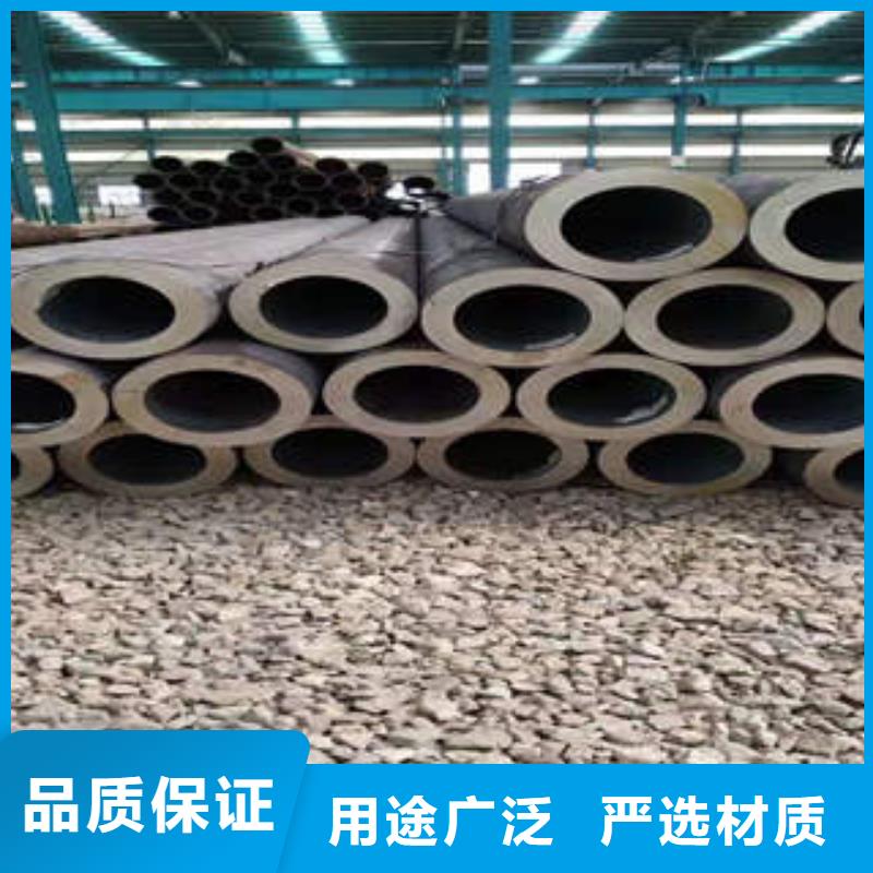 合金钢管螺旋钢管q235b质保一年追求品质