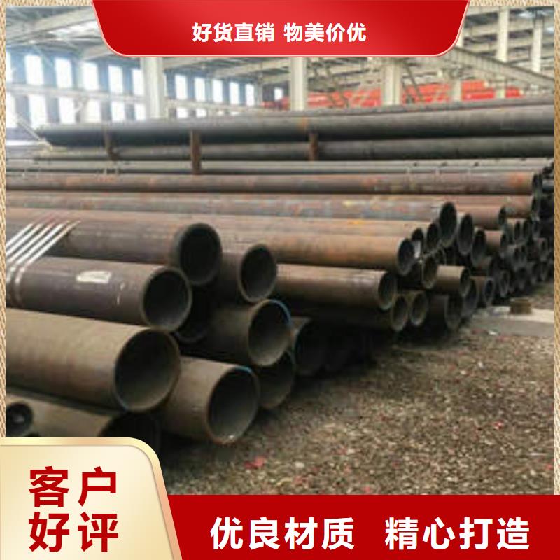 合金钢管35#无缝钢管货源报价量大从优