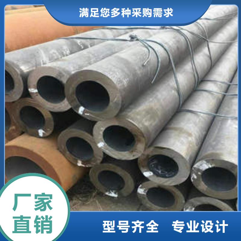 合金钢管_QD购买的是放心厂家新品