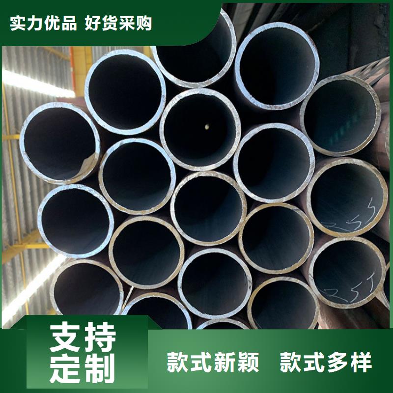 柳城县20#8163碳素钢管20G5310高压无缝钢管口径12ce1movg合金钢管5310当地品牌