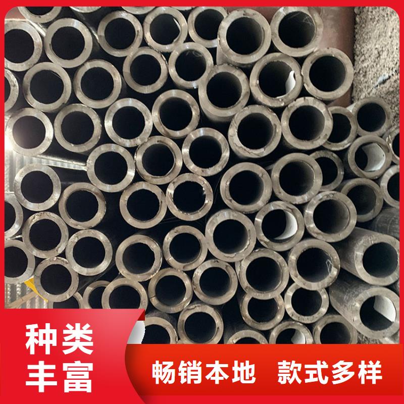 20#8163无缝钢管螺旋防腐钢管热镀锌DN100精选货源