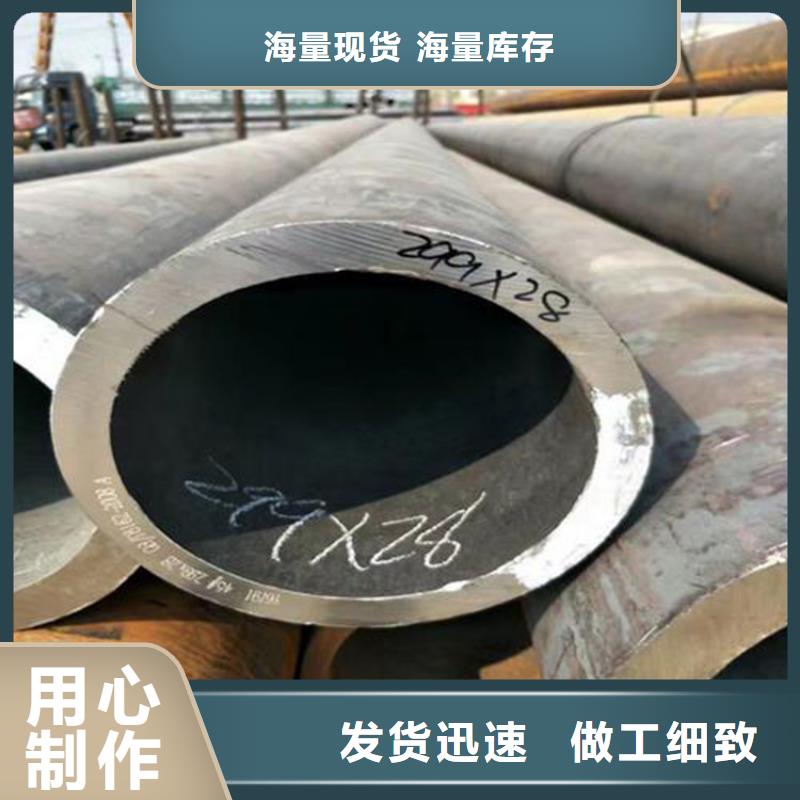 天钢建筑建材管材【直缝钢管】值得信赖优选厂商
