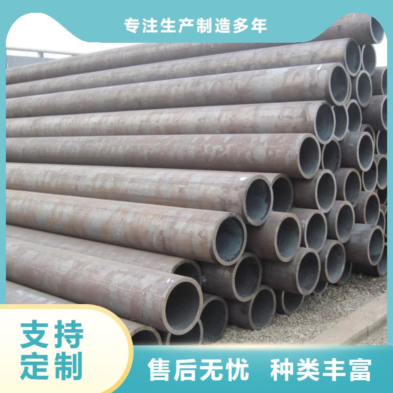 【天钢建筑建材管材,无缝钢管20#8163普通钢管现货直供】当地公司