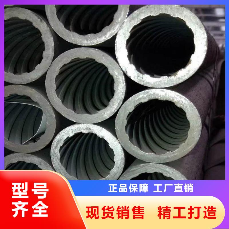 【天钢建筑建材管材薄壁无缝钢管客户满意度高】本地经销商
