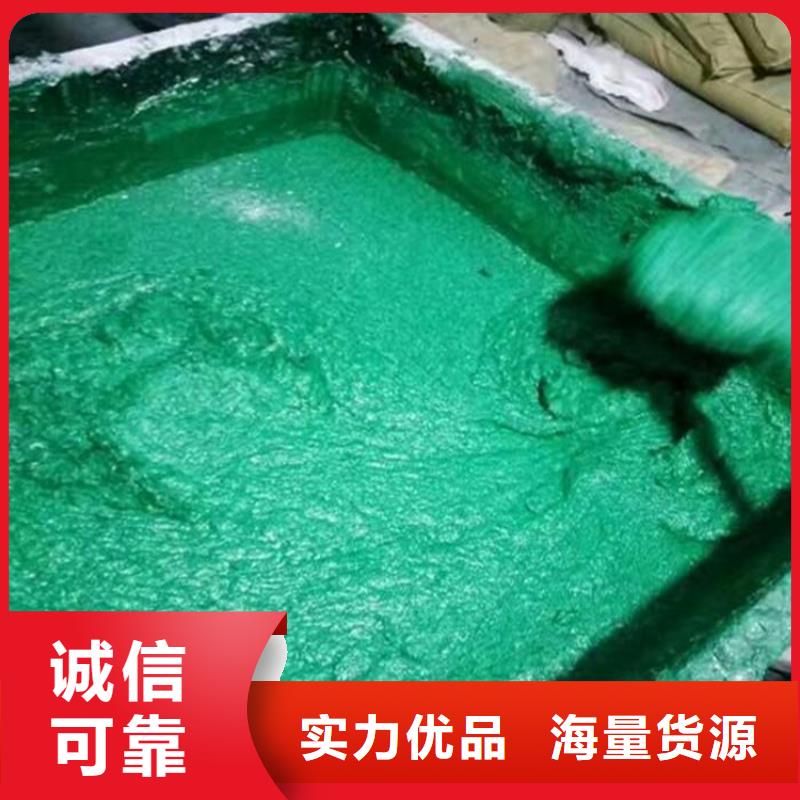 重防腐玻璃鳞片胶泥厂家同城供应商