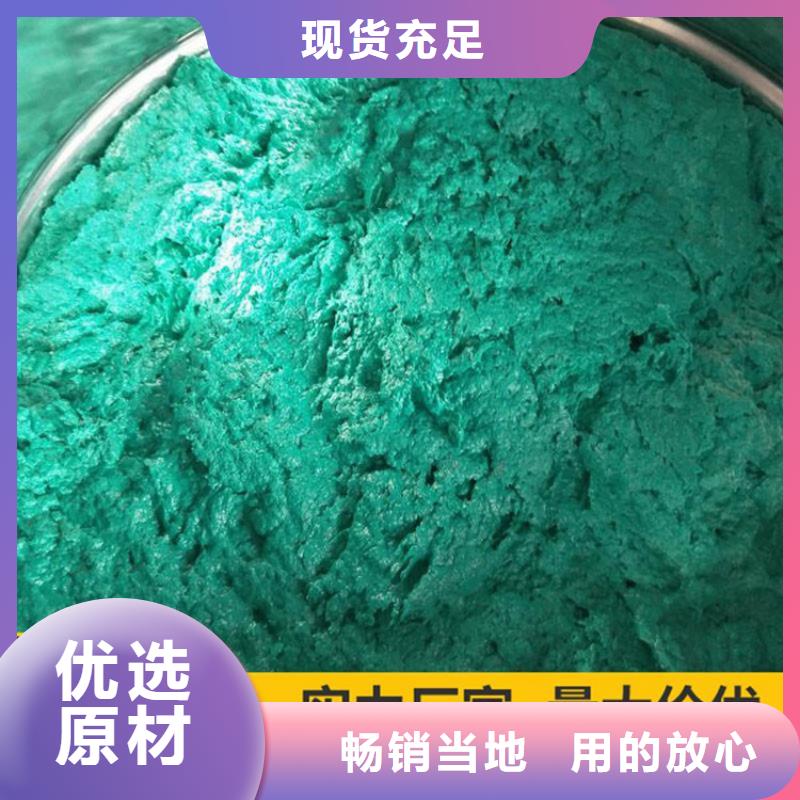 脱硫塔玻璃鳞片防腐厂家价格本地货源