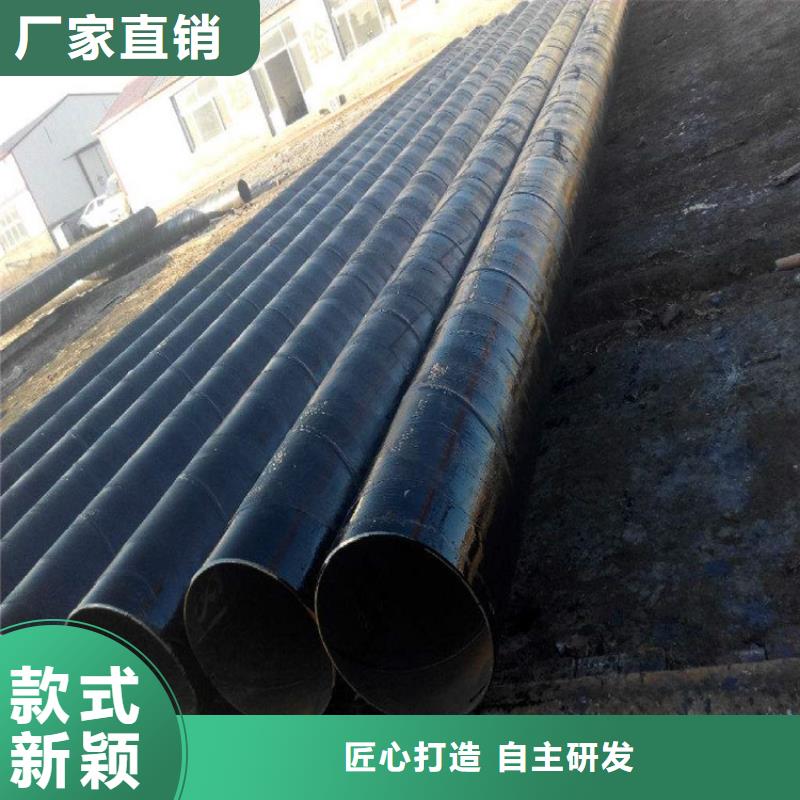 环氧煤沥青漆环氧煤沥青涂料诚信可靠专注生产制造多年