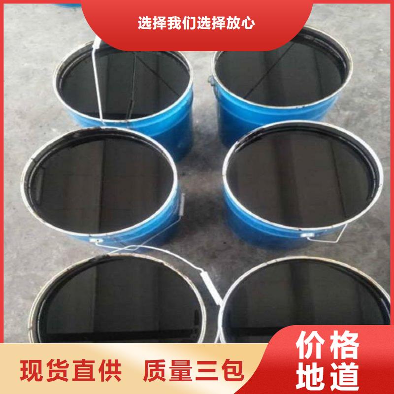 双组份环氧煤沥青漆涂料厂每个细节都严格把关