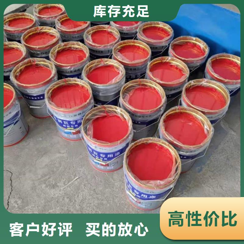 环氧煤沥青漆玻璃鳞片胶泥放心选购当地生产厂家