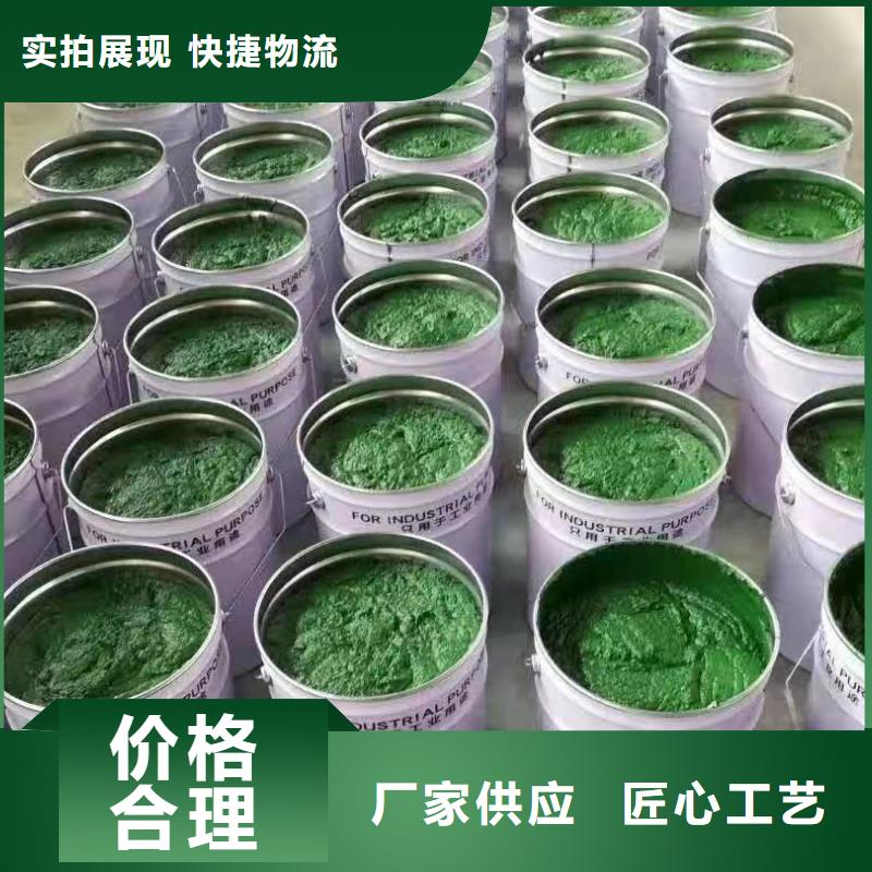 玻璃鳞片涂料乙烯基玻璃鳞片胶泥应用领域产地批发