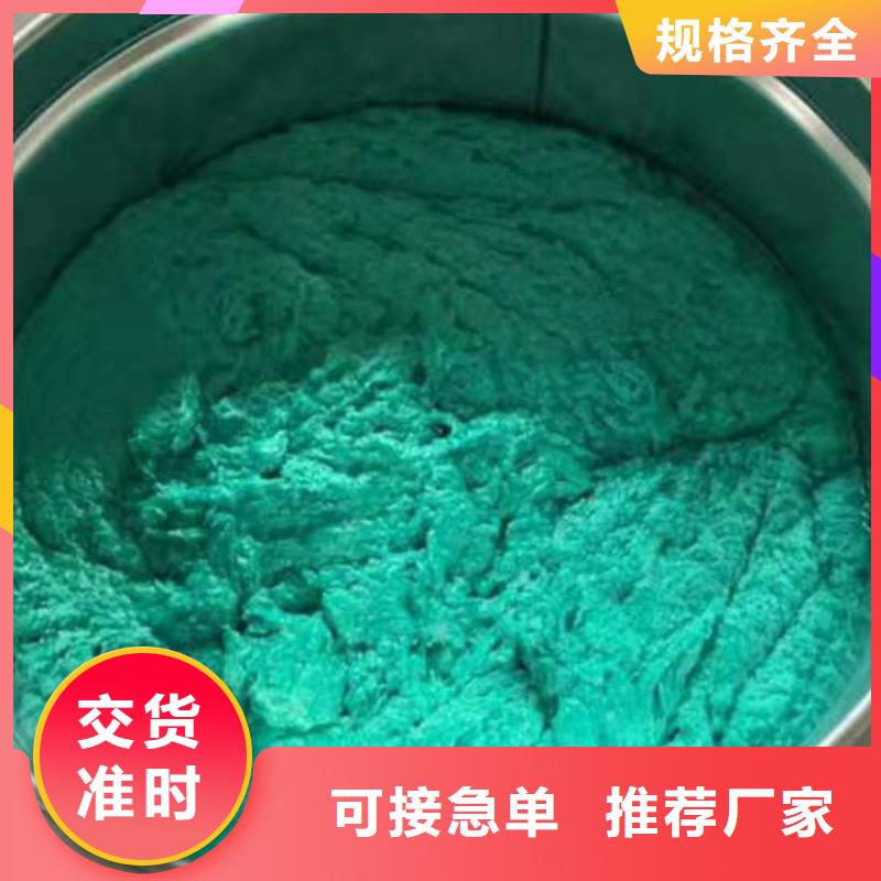 环氧玻璃鳞片涂料各种颜色售后无忧