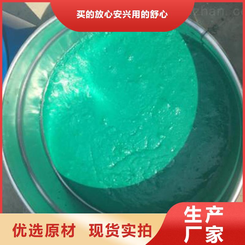 中温玻璃鳞片涂料厂家供应用品质说话