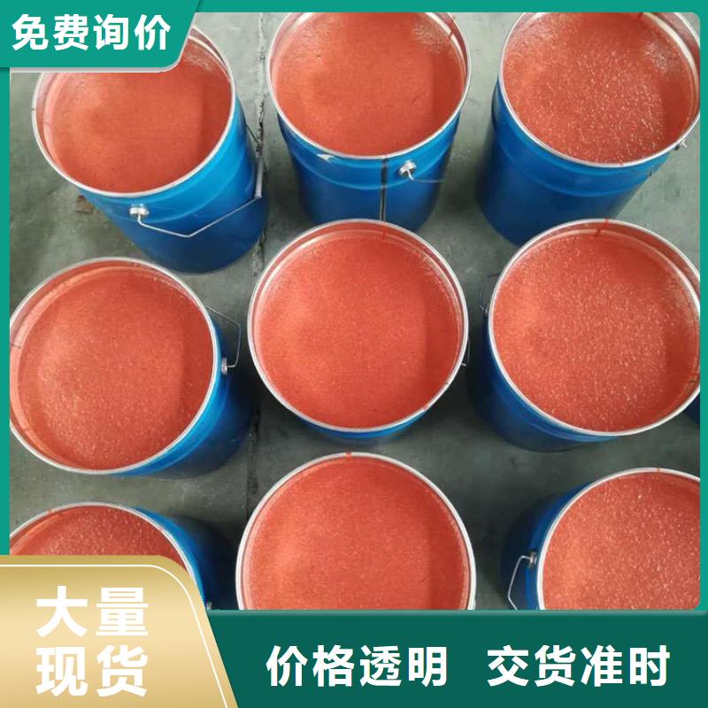 玻璃鳞片涂料乙烯基树脂一手货源源头厂家精选优质材料