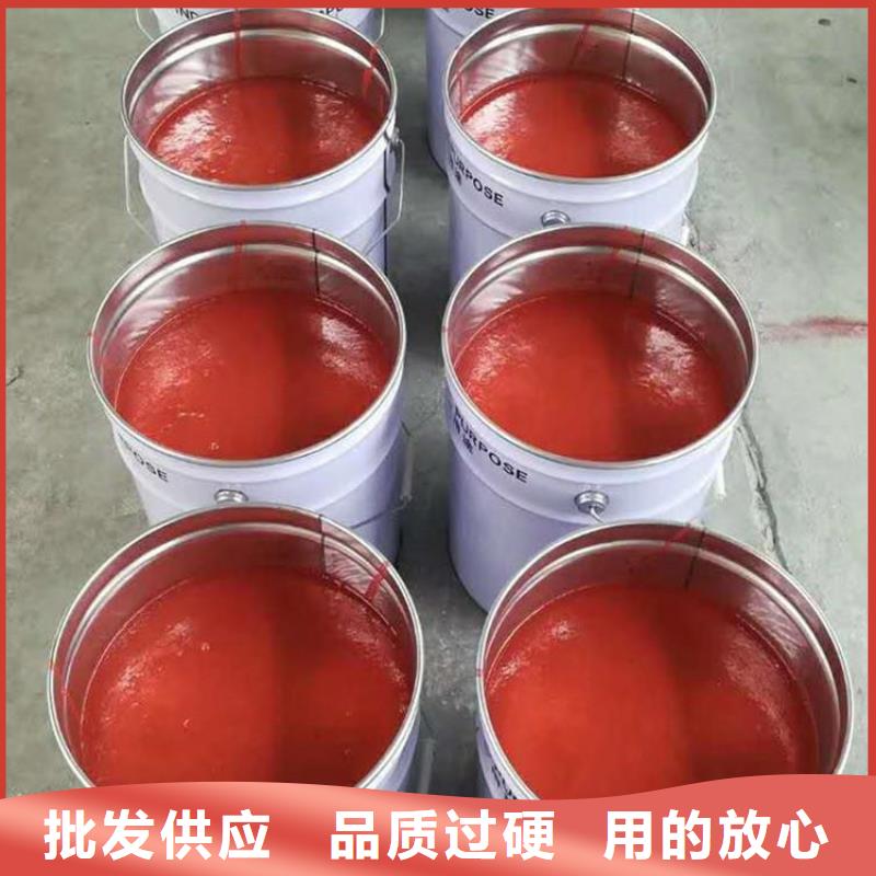 玻璃鳞片涂料环氧树脂商家直供产地源头好货