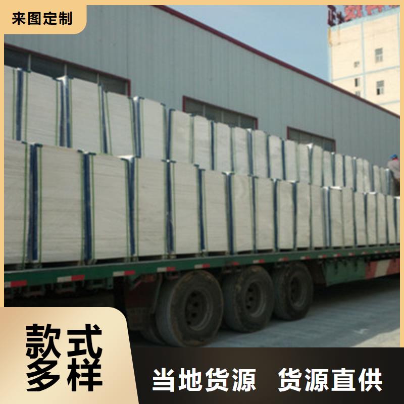 水泥纤维板源头工厂同城经销商