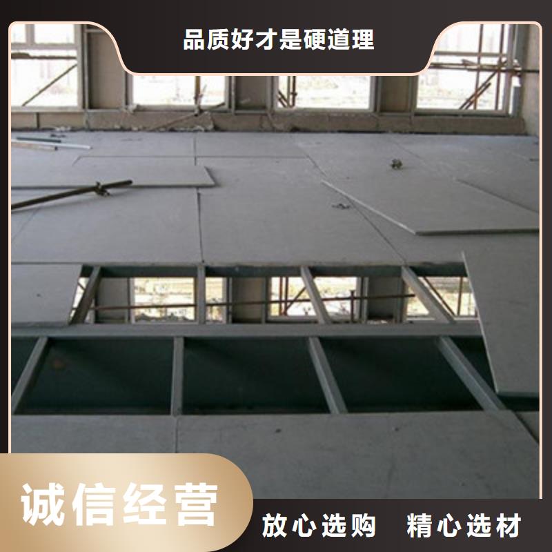 水泥纤维板防火板好货直销本地服务商