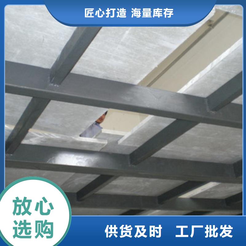 隔层水泥纤维楼层板夹层底板价格透明厂家供应
