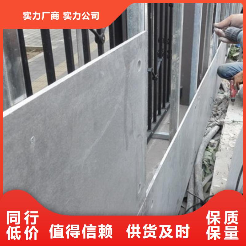 活动板房板轻松实现一层变两层品种全