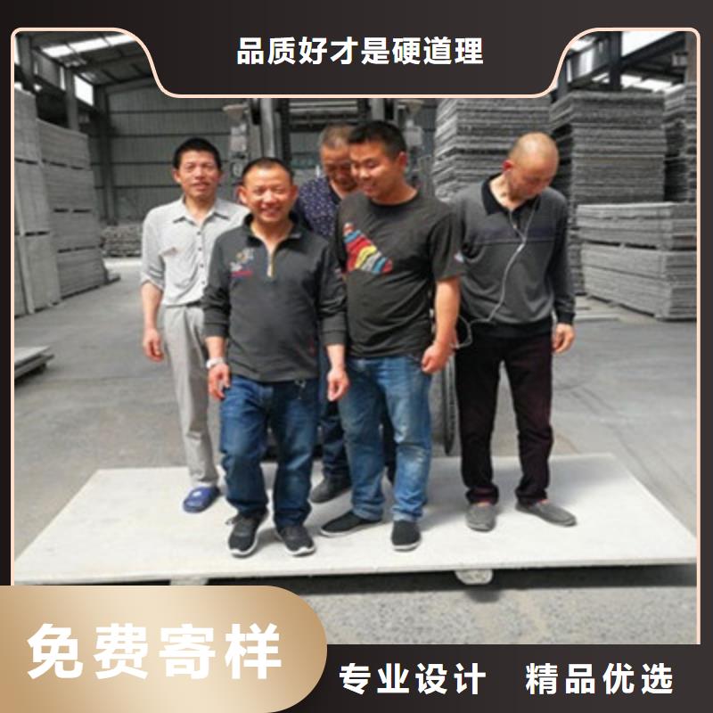 轻质隔墙板品牌企业免费安装