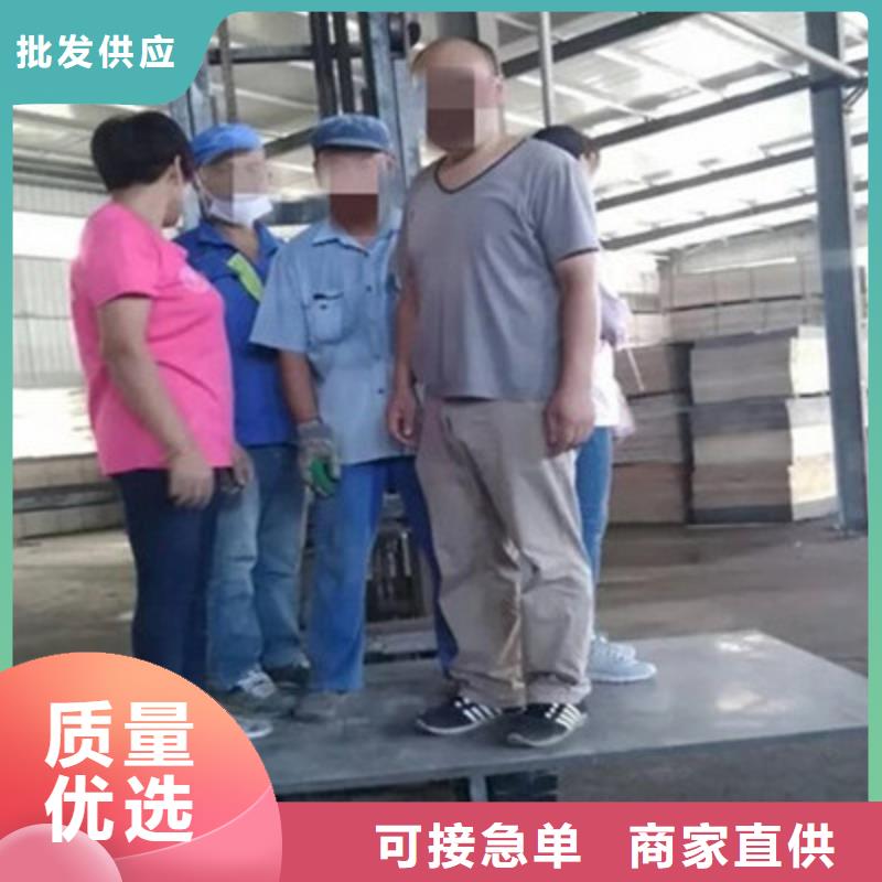 纤维水泥板-防火板出货快同城经销商
