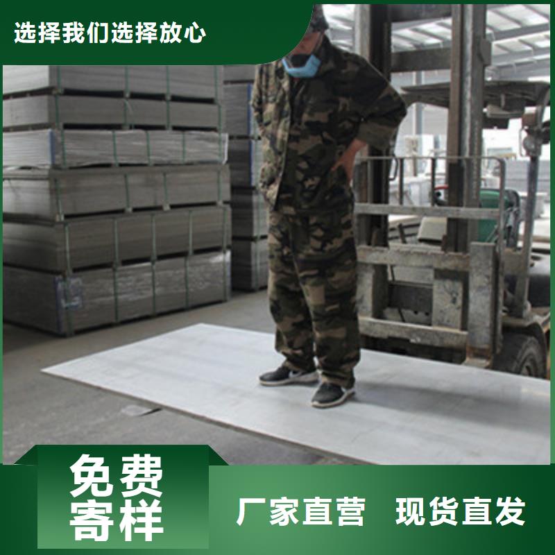 【纤维水泥板】轻质隔墙板来图来样定制本地服务商
