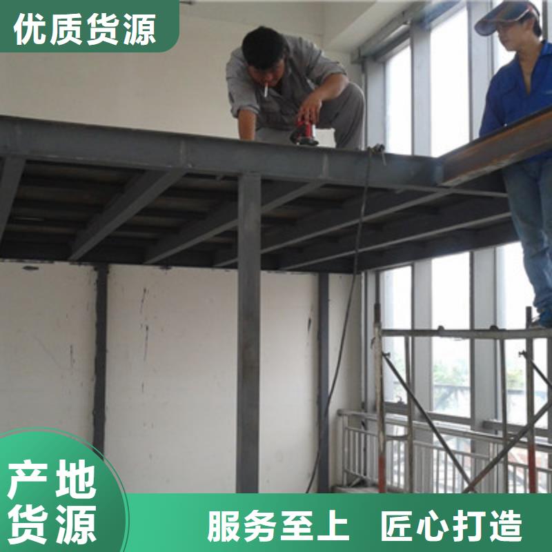 纤维水泥板外墙保温板每一处都是匠心制作当地厂家