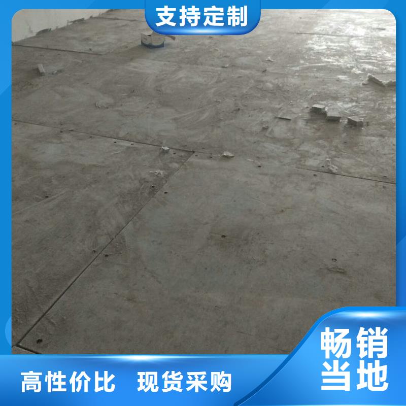 楼层板-隔墙板敢与同行比质量行业优选